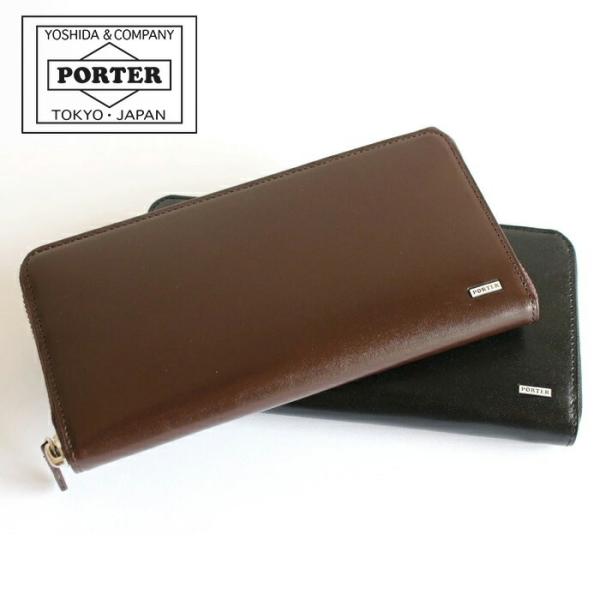 ポーター シーン ロングウォレット 110-02968 吉田カバン 長財布 メンズ PORTER