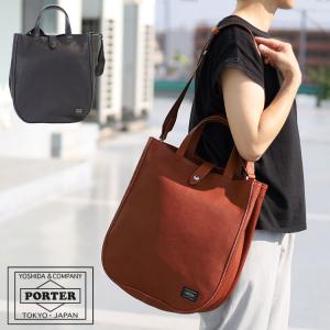 TUMI（トゥミ） 送料無料 ビジネスバッグ 26180D2 ALPHA 2 THREE WAY