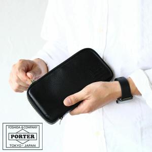 PORTER ポーター 925 ロングウォレット(L) 069-04812 : クールキャット