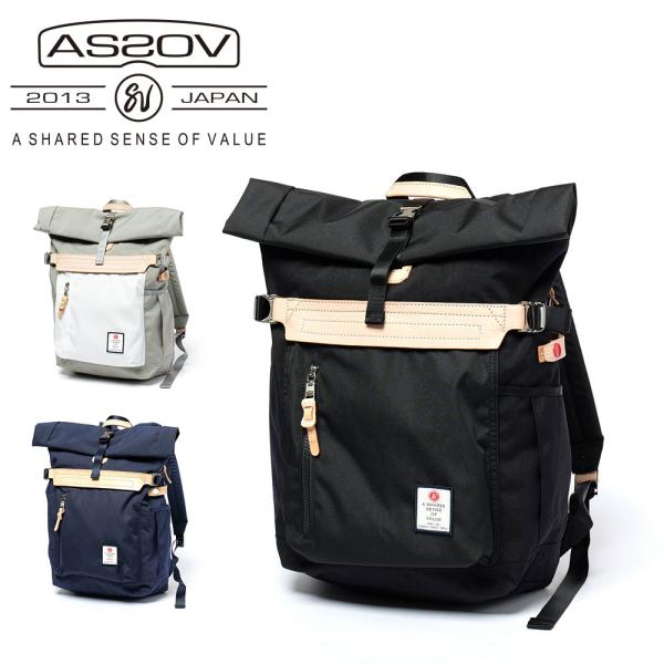 AS2OV アッソブ バックパック リュック HIGHDENSITY ROLL BACKPACK 1...