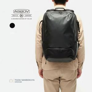 AS2OV アッソブ BLEISURE バックパック L リュック 152550 メンズ 大容量 ビジネス A3 36L-42L 拡張 PC収納 軽量 耐水 キャリーオン 爆買