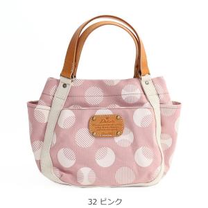 最大P47% 限定ギフト付 無料ラッピング可 ...の詳細画像4