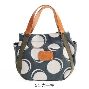 最大P47% 限定ギフト付 無料ラッピング可 ...の詳細画像5