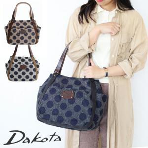 Dakota（ダコタ） 最大51%☆1/13限定 ダコタ小物+選べるノベルティ付