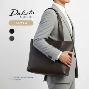 BLACK LABEL CRESTBRIDGE（ブラックレーベル クレストブリッジ