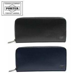 ポーター プリュム ロングウォレット 179-03867 吉田カバン 長財布 メンズ PORTER｜touzaiyamakaban