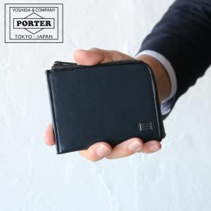 ポーター プリュム ウォレット 179-03869 吉田カバン 財布 メンズ PORTER｜touzaiyamakaban