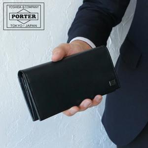 希少　PORTER　925　バイカーズウォレット　長財布　ブラック　レザー　黒 吉田カバン | B³ 3人のB型スタッフによるBagのBlog