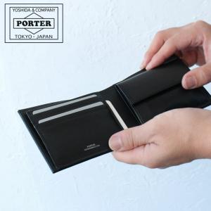 ポーター プリュム ウォレット 179-03871 吉田カバン 財布  PORTER メンズ レディース二つ折り コンパクト ブランド人気  20代 30代 40代 50代
