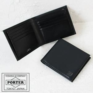 FILM（PORTER） ポーター フィルム ウォレット 187-01349 吉田カバン