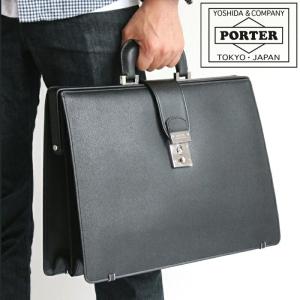 ポーター　ダレスバック　ビジネスバック FLUX（PORTER） ポーター フラックス ダレスバッグ 197-01500