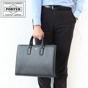 PORTER バロン　ビジネスバッグ　ブリーフケース　黒 楽天市場】ポーター バロン 2WAYブリーフケース 206-02635 10 ブラック