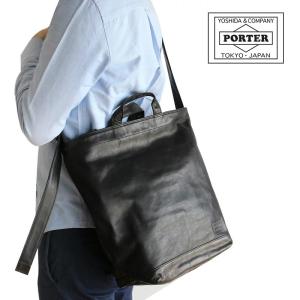 【美品】PORTER ポーター レザー 本革製 2way ボストンバッグ 大容量 PORTER ポーター フィールド 2WAYボストンバッグ 706-04021 カジュアル