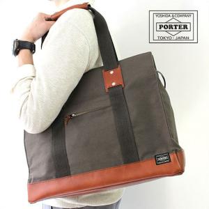 ポーター ルート トートバッグ 234-02701 吉田カバン メンズ PORTER 爆買