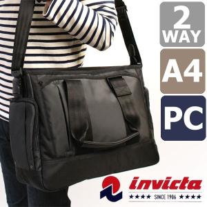 マンダリナダック MANDARINA DUCK コルボ A4対応 2wayトート ブリーフケース ビジネスバッグ 25505 通勤