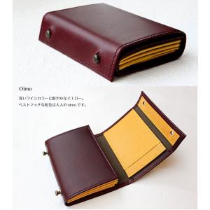 正規取扱店 正規品 m+ エムピウ 当店限定色...の詳細画像5