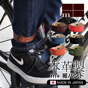 m+（エムピウ） ミニボストンバッグ/ショルダーバッグ 2way cassa2