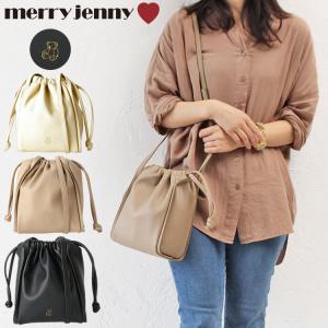 Merry Jenny くまの商品一覧 通販 Yahoo ショッピング