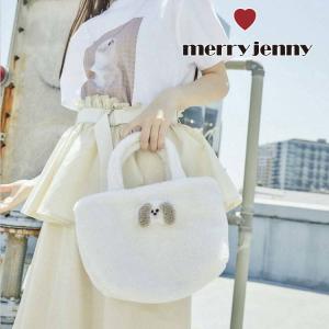 Merry Jenny レディーストートバッグの商品一覧 バッグ ファッション 通販 Yahoo ショッピング