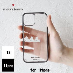 メリージェニー ミッフィー Iphoneケース Merry Jenny お花のぷかぷか Iphon11 Iphonexr Iphone11pro Iphone12 東西南北屋 通販 Paypayモール