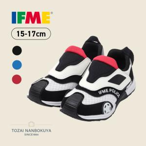 2足目特割クーポン配布中 IFME イフミー は...の商品画像