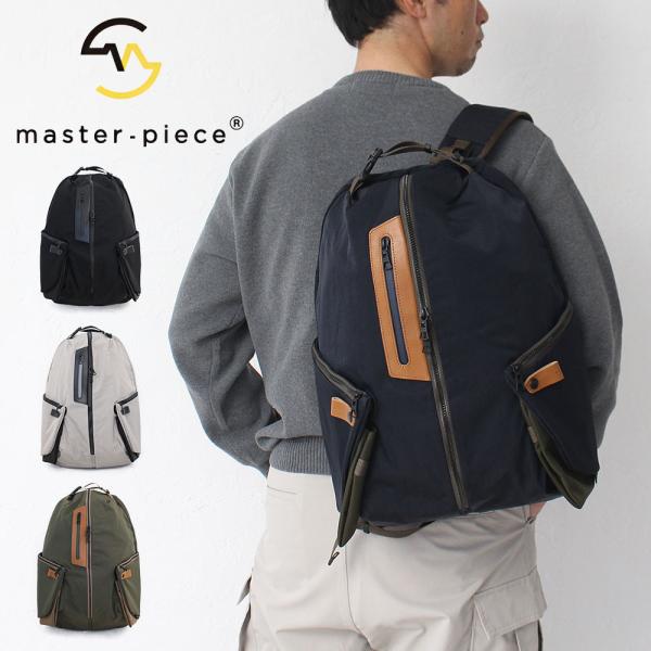 正規取扱店 マスターピース バックパック リュック master piece CIRCUS 3100...