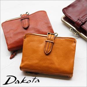 m+（エムピウ） rotolo PEN CASE SUEDE m+ ペンケース 革 正規品
