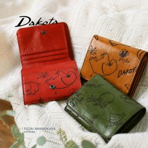 dakotaダコタ新品ペルラがま口二つ折りkanmiイルビゾンテクレドラン Dakota - dakotaダコタ新品ペルラがま口二つ折りkanmiイルビゾンテ