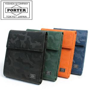 ポーター ワンダー ウォレット 342-03841 吉田カバン 財布 メンズ PORTER