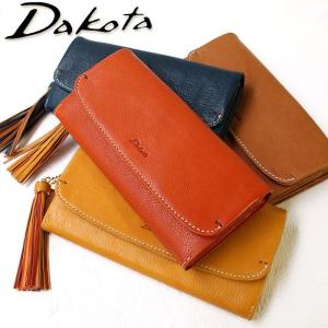 【消】ノベルティ付 2015年S/S新作レビューでモゥブレィ革ケアセットプレゼント ダコタ Dakota 長財布 アプローズ  レディース イタリア製 牛革