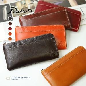 最大P47％ ノベルティ付 Dakota ダコタ フォンス2 長財布 L字ファスナー 0031807 35897 akz015 レディース オールシーズン お出かけ 上質