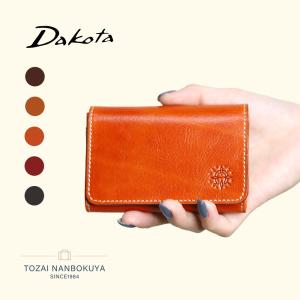 Dakota ダコタ フォンス2 カードケース 名刺入れ 0031808 35898 akz015 レディース オールシーズン お出かけ 上質 上品