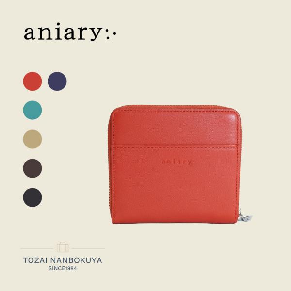 aniary アニアリ ラウンドH ミニ財布 36-20021 メンズ オールシーズン お出かけ 上...