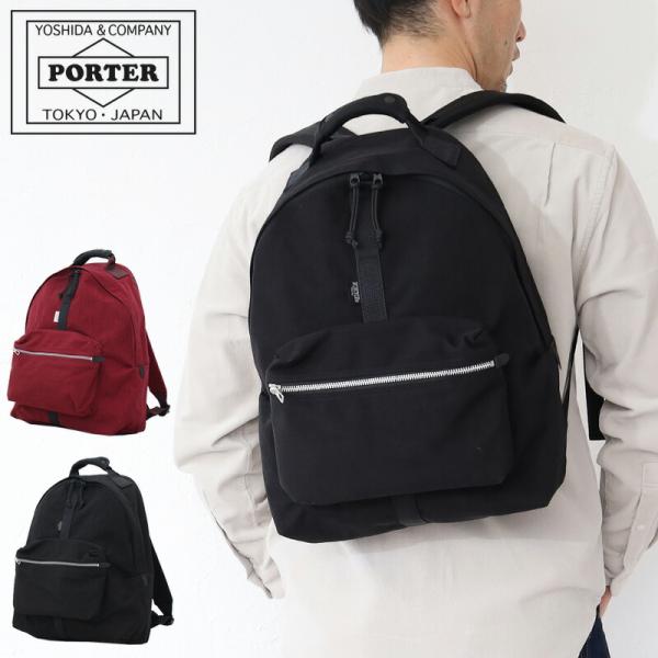 ポーター ウィロー デイパック 500-17519 吉田カバン PORTER WILLOW DAYP...