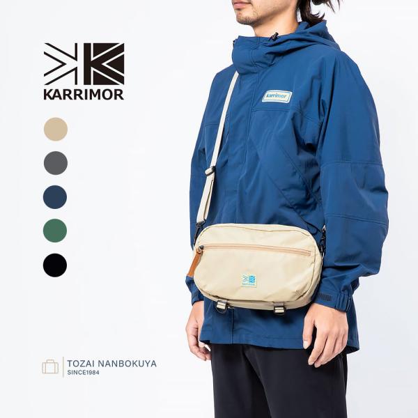 KARRIMOR カリマー VT hip bag R ショルダーバッグ 5.5L 501222 メン...
