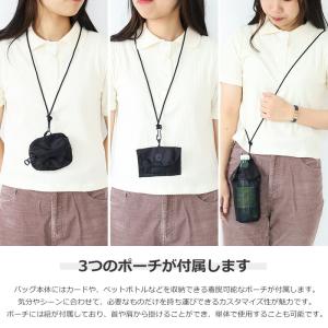 ポーター オール アリスパック 502-059...の詳細画像4