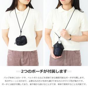 ポーター オール 2ウェイバケットトート 50...の詳細画像4