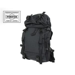 ポーター エクストリーム リュックサック 508-06686 吉田カバン PORTER バックパック デイパック  メンズレディース  20l 通勤 通学  旅行 スポーツ 大人