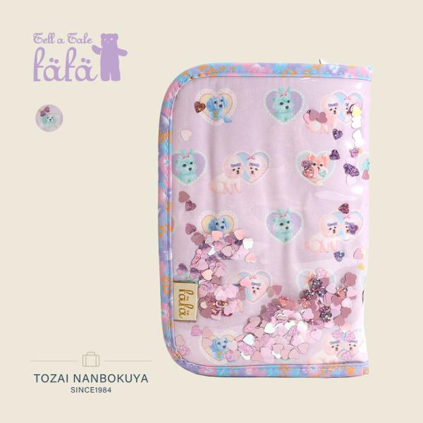 fafa フェフェ GLYN ベビー キッズ 母子手帳ケース マルチケース 5145-2003 レデ...