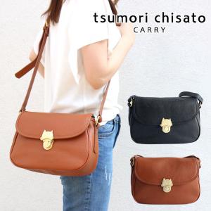 ツモリチサト バッグ tsumori chisato  ショルダーバッグ NEWカリヤネコ ショルダーバッグ 新品番:53451 ツモリチサト キャリー 日本製 正規品