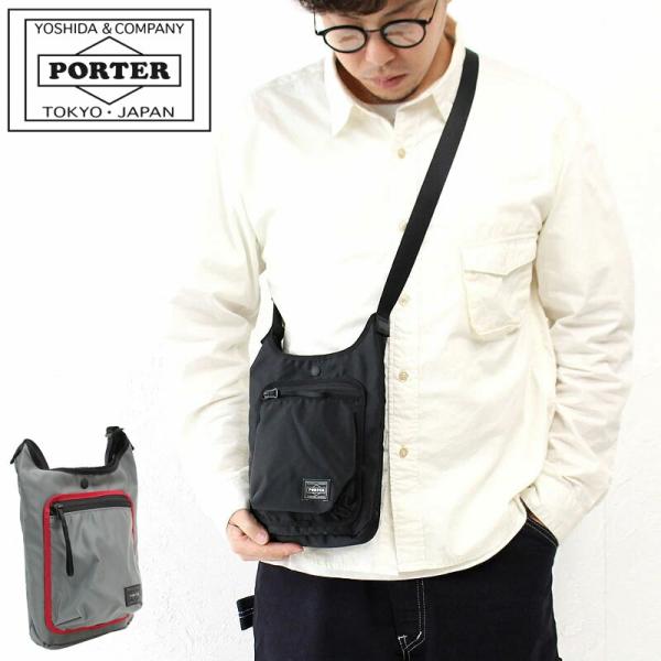ポーター コンパート ショルダーバッグ 538-16165 吉田カバン メンズ PORTER 爆買