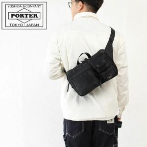 PORTER ポーター タクティカル ウエストバッグ 654-07075 ボディー