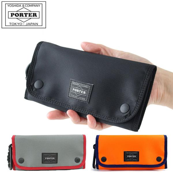 ポーター コンパート ロングウォレット 538-16170 吉田カバン 長財布 メンズ PORTER...