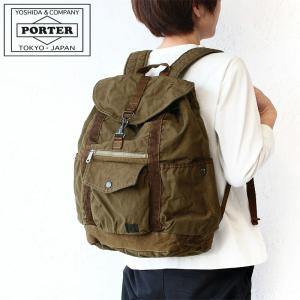 Porter ベビー キッズ マタニティの商品一覧 通販 Yahoo ショッピング