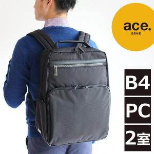 【消】エースジーン レーベル ACEGENE LABEL ace./フレックスライト フィット B4対応  ビジネスリュック 54561 lyp6