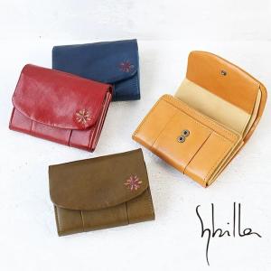 最大46％ シビラ 二つ折り財布 ラーナ sybilla 5470171 新品番5471171 小銭入れ付き レディース ブランド レザー 本革 akz015 爆買