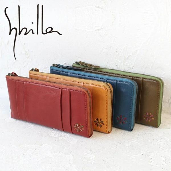 最大P47％ シビラ 長財布 ラーナ sybilla 5470174 新品番5471174 L字ファ...