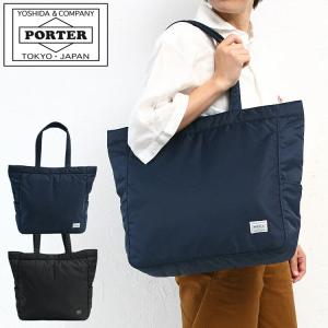 PORTER ポーター クリーム トートバッグ 549-06547 吉田カバン CREAM