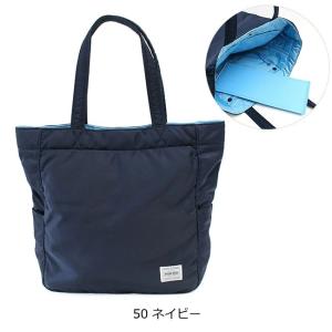 ポーター クリーム トートバッグ 549-06...の詳細画像5