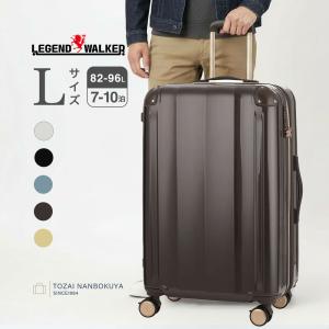 Legend Walker レジェンドウォーカー...の商品画像